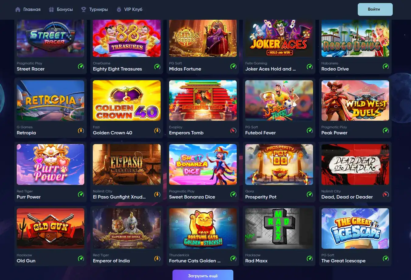 Крупный план джекпота и бонусных символов на игровом автомате